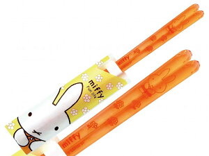 fBbN u[i Miffy t@ Ct ~btB[ NA  CgIW 490582