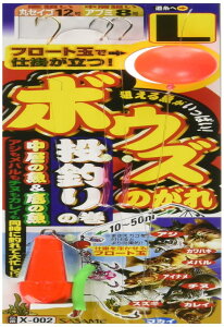 ߐj(SASAME) X-002 {EŶ꓊ރ L