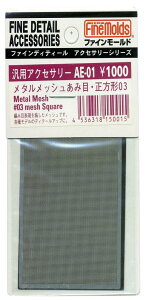 t@C[h ^bV ݖ `03 ͌^pf AE01