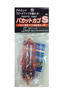 Tj[(SANY) Tj[pJbgJS S