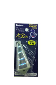 tW(FUJIWARA) JX}ZSP 80 P~uCg