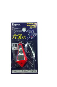 tW(FUJIWARA) JX}ZSP 25 ubh