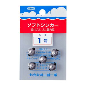 ꐸH ނpI \tgVJ[ ی^ 1 23009 Vo[