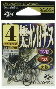 �����ߐj(SASAME) RB-05 �ɑ��J���t�`�k �u���b�N 8��