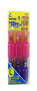 NAKAZIMA(�i�J�W�}) No.2307 �G�M�j���S�J�o�[�������b�NL 6��