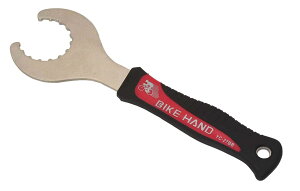 BIKE HAND YC-27BBV}m z[ebNII BB` Vo- 