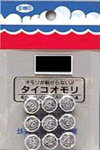 ꐸH ނpI ^CR 4 23020 Vo[