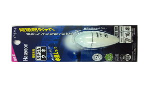 ns\(Hapyson) F PxʂEL 0.8 YF-8714