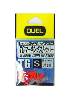 DUEL(fG) E TG}[LOXgbp[ S O H732-O-FIW ނ