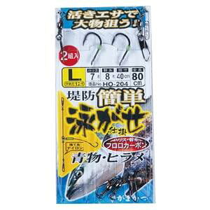 ܂ ȒPhjd| 42648 L-7