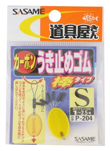 �����ߐj(SASAME) P-204 ��� �����~�߃S�� �_ S