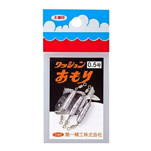 ꐸH ނpI NbVVJ[ 0.5 22109 Vo[
