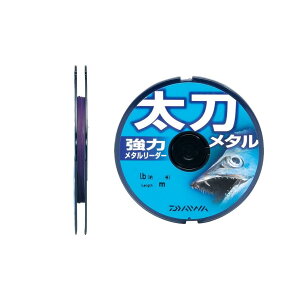 _C(DAIWA) ^C ^ p[v 12lb. 6m p[v