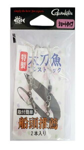 R(Ryusengi) AVXgtbN V[g^Cv