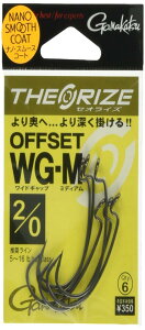 ���܂���(Gamakatsu) �o�� �Z�I���C�Y �I�t�Z�b�gWG-M (NSC) #2/0