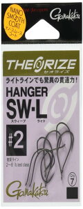 ���܂���(Gamakatsu) �o�� �Z�I���C�Y �n���K�[SW-L (NSC) #2