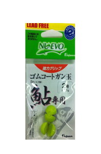 tW(FUJIWARA) SR[gK p CG [ 2