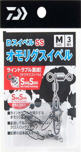 _C(DAIWA) CJ^p DXCxSS IOXCx M