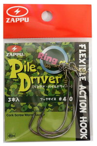 ZAPPU(Ubv) OhpChCo[ #4/0.