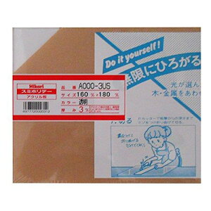  X~zf[ AN  3×160×180mm A000-3US