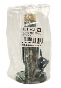 aCY(Waki Sangyo) ^b`p˓ uY z   BH[803