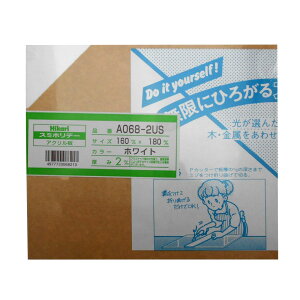  ANzCg2×160×180mm A068-2US