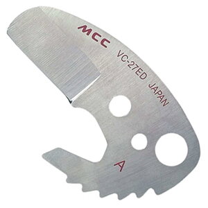 MCC �G���r�J�b�^�֐n VCE27ED VCE0327 �ő�ؒf�\�̓�27mm