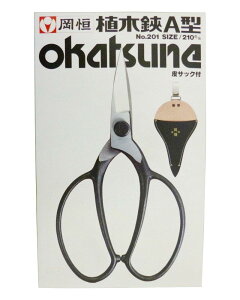 P(Okatsune) A A^ TbNt No.201 Vo[