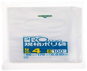 {TjpbN ۑ Ki  4 100 0.03 L04 17×9cm