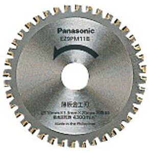 pi\jbN p[Jb^[ p Hn 110mmEn40 EZ9PM11B