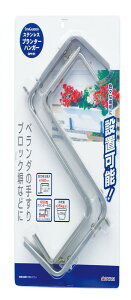 ���V(Takagi) Sun Garden �v�����^�[�n���K�[ �X�e�����X GPH-01�y650�^�̃v�����^�[�Ή��őω׏d15kg�z�v�����^�[�X�^���h �v�����^�[�n���K�[ �v�����^�[ �t�b�N �n���M���O�v�����^�[ �K�[�f�j��