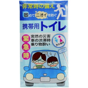 �����q�z�������Ōł߂� �g�уg�C�� �����A��ܕt�� 500cc 1P 6485