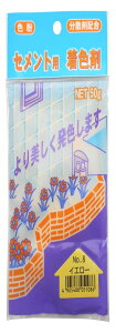 ƒ뉻w ZgpF No.8 CG [ 50g