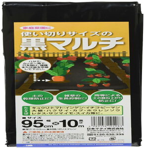 {}^C(Nihon Matai) (}\) |V[g g؂荕}` y늣h~EG΍ 95cm×10m