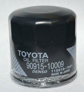 TOYOTA(g^) i IC tB^SUB-ASSY i90915-10009