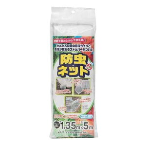 �_�C�I����(Daio Kasei) ���[���i���X�g�b�p�[�t�h���l�b�g 1.35×5m 241274 ����