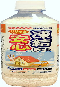 ݂₿イ h~Z ĂTTƈS 500ml