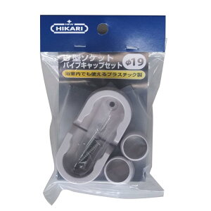 (Shimizu) ppCvuPbg U^\PbgEpCvLbvZbg SH-PSU19W