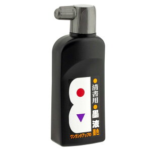 n^ n` n̐ pnt 180ml 12223