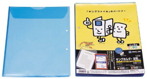 �L���O�W�� �L���O�z���_-�����^�C�vA4-S�� 782-10�A�I