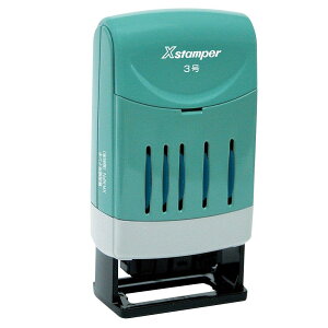 V`n^ X^v ]t 3 4.0×25.3~ XNDB-3/H-B 