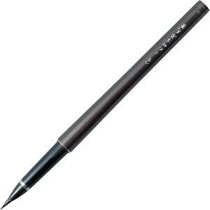 | My |NѕM  8 DP150-8B