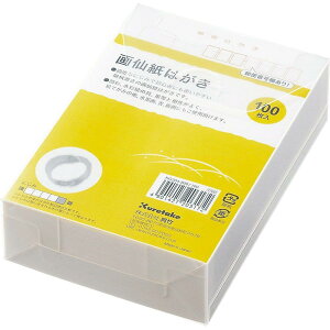 | 历 ͂ KG204-808/100 100