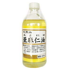 V}g m 400ML