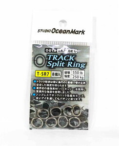 �X�^�W�I�I�[�V�����}�[�N �g���b�N�X�v���b�g�����O #7-#8 STUDIO OCEAN MARK T-SR7 �����O�T�C�Y