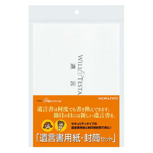 RN(KOKUYO) ⌾pEZbg p   LES-W102