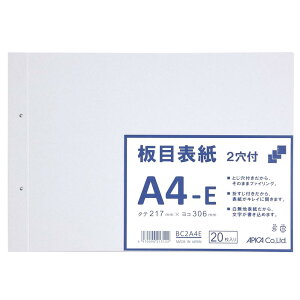 AsJ ڕ\ 2t A4R BC2A4E 20