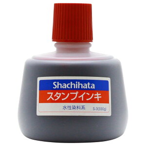 V`n^ X^vCL ]X^vp [CN  r 330g  S-3