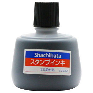 V`n^ X^vCL ]X^vp [CN  r 330g  S-3