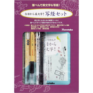 | My ʌoZbg  ECC157-003